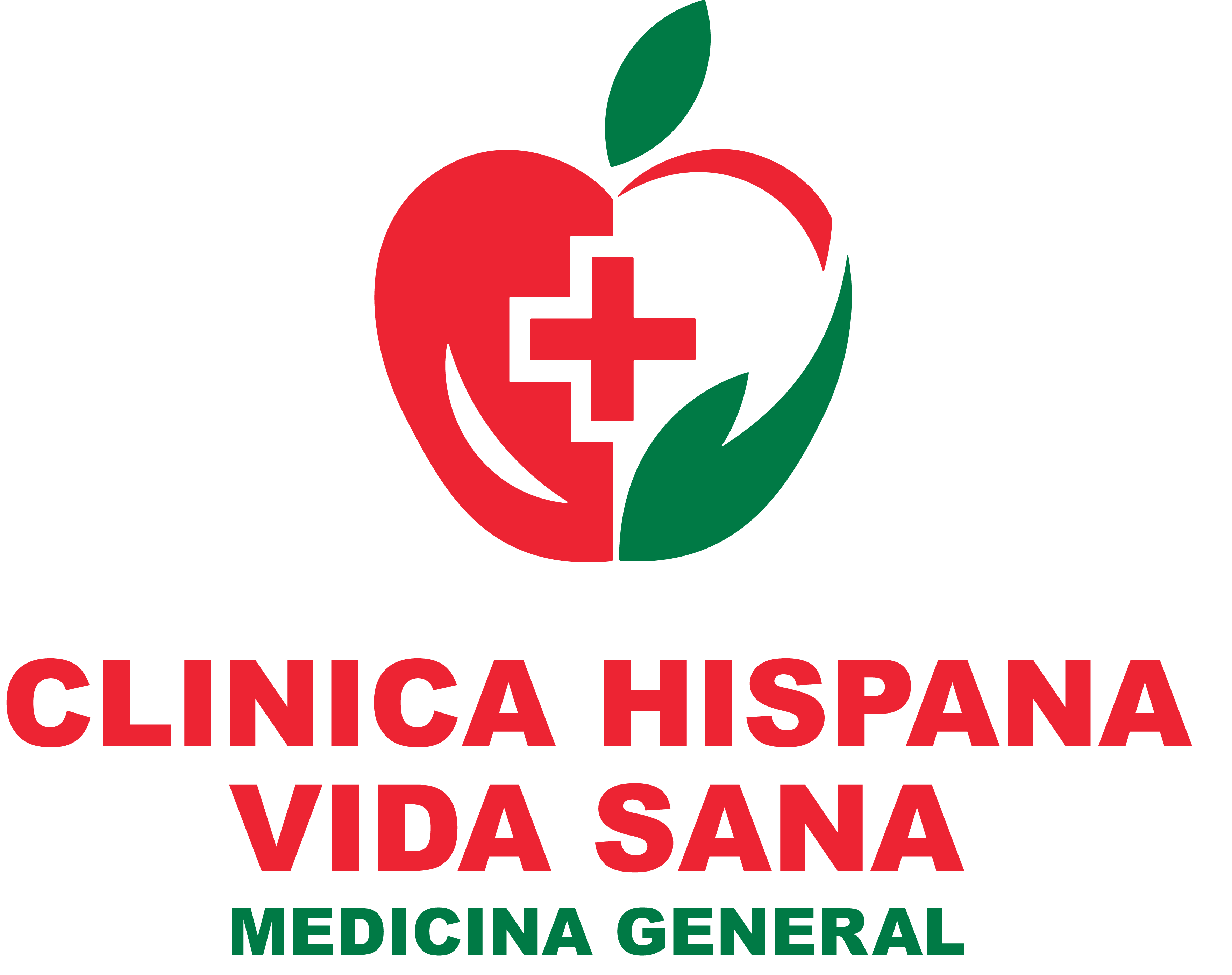 Marca-Ajustada-Vida-Sana_Variante-Centrada png